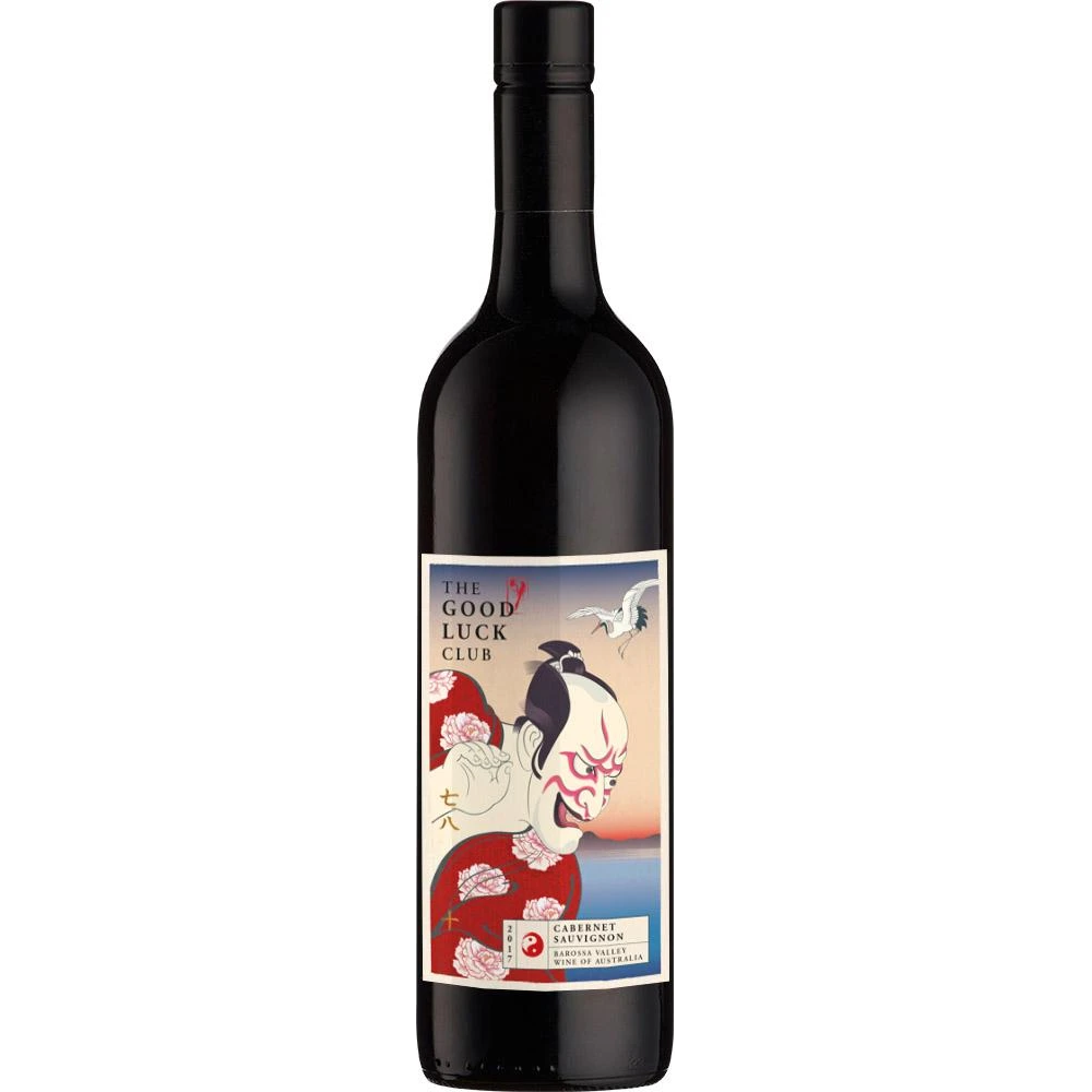 Smalltown Vineyards The Good Luck Club Cabernet Sauvignon